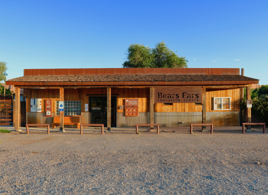 Spotlight on the Bears Ears Education Center