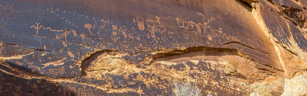 Sand Island Petroglyph Panel