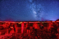 Dark Sky Trivia and Star Party
